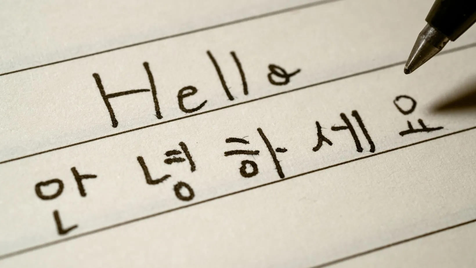 A Simple Guide on How to Say Little Sister in Korean