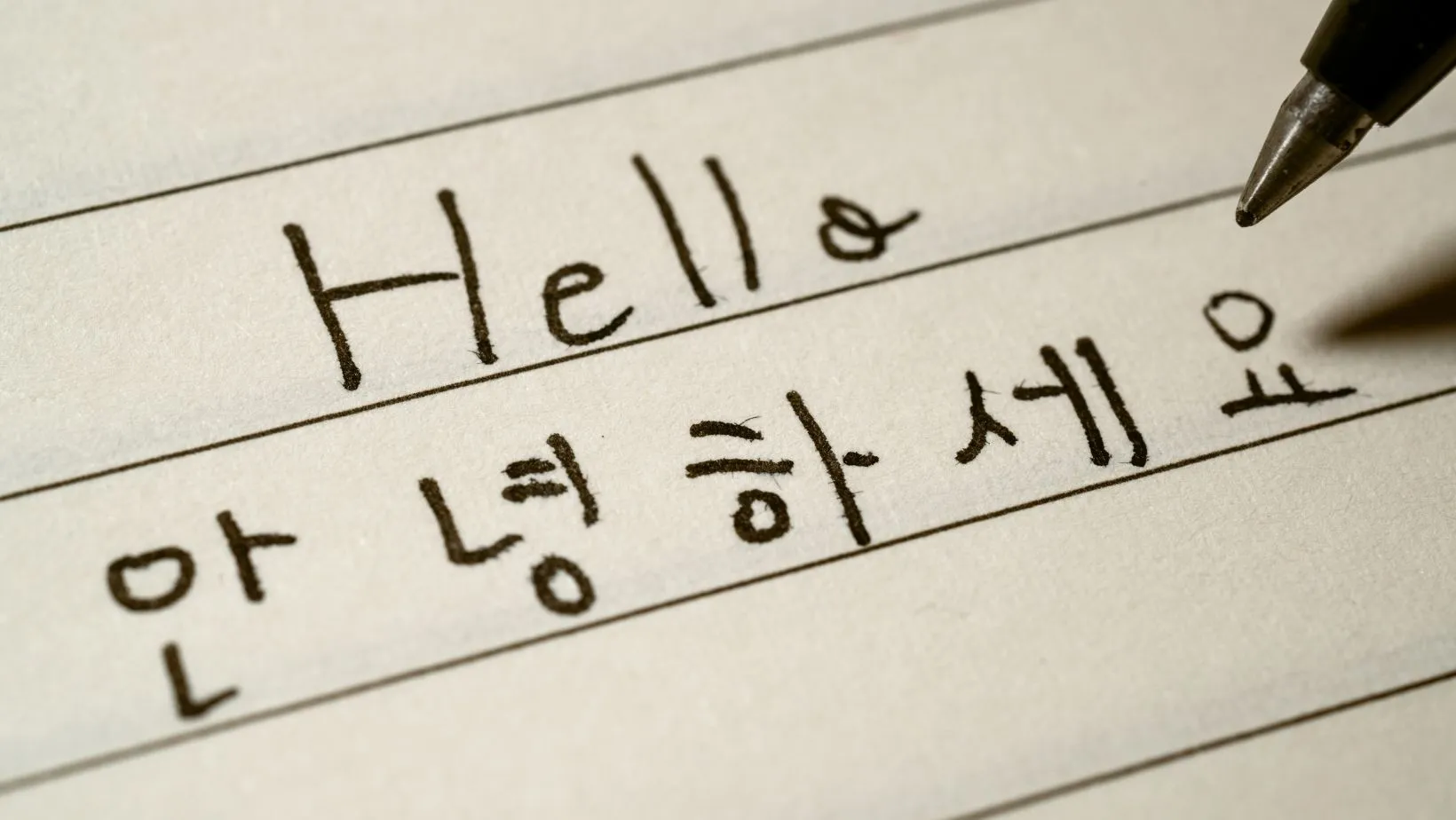 A Simple Guide On How To Say Little Sister In Korean EmergeWomanMagazine